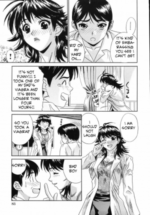  See a Doctor [English] [Rewrite] [EZ Rewriter] [Decensored] - Page 4