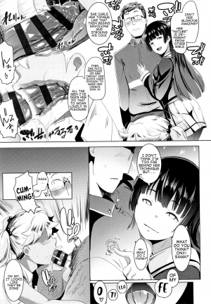 [Muneshiro] Dekiai Koubi | Blind Love Mating P2 [English] [Kappasa] - Page 9