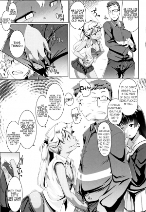 [Muneshiro] Dekiai Koubi | Blind Love Mating P2 [English] [Kappasa] - Page 11