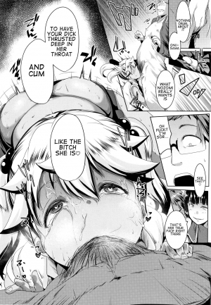 [Muneshiro] Dekiai Koubi | Blind Love Mating P2 [English] [Kappasa] - Page 16