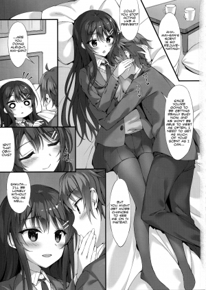 (C95) [P:P (Oryou)] Mai Senpai to Ichatsukitai | I Want to Flirt With Mai-senpai (Seishun Buta Yarou wa Bunny Girl Senpai no Yume o Minai) [English] [Marv + Redlantern] - Page 5