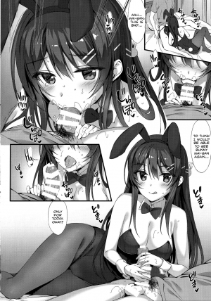 (C95) [P:P (Oryou)] Mai Senpai to Ichatsukitai | I Want to Flirt With Mai-senpai (Seishun Buta Yarou wa Bunny Girl Senpai no Yume o Minai) [English] [Marv + Redlantern] - Page 17