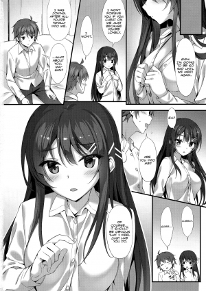 (C95) [P:P (Oryou)] Mai Senpai to Ichatsukitai | I Want to Flirt With Mai-senpai (Seishun Buta Yarou wa Bunny Girl Senpai no Yume o Minai) [English] [Marv + Redlantern] - Page 23