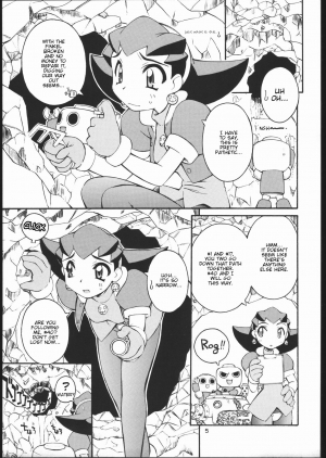 [MANITOU] Light My Fire (Rockman DASH) [English] [terriball] - Page 5