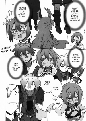 (C82) [GALAXIST (BLADE)] Sakasama evol (Aquarion evol) [English] [thetsuuyaku] - Page 8