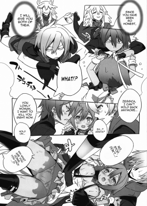 (C82) [GALAXIST (BLADE)] Sakasama evol (Aquarion evol) [English] [thetsuuyaku] - Page 9