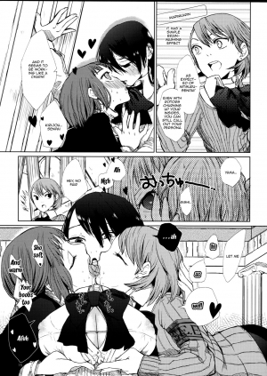  (C79) [flowerchildUEDA (FLOWERCHILD)] YURI SONA -Ougon no Ya- | YURI SONA -Golden Arrow- (Persona 3) [English] {Doujins.com}  - Page 13