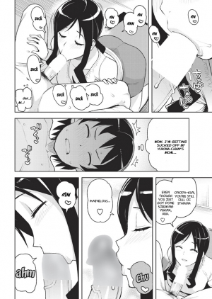 [Tamagoro] SeFrie Mama | Sex Friend Momma (COMIC Penguin Club Sanzokuban 2018-05) [English] [Digital] - Page 7