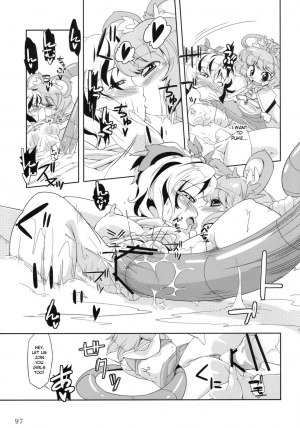 (Reitaisai 8) [ToHoMiLK Seisaku Iinkai] COMIC ToHoMiLK 2011-03 (Touhou Project) [English] [desudesu] - Page 97