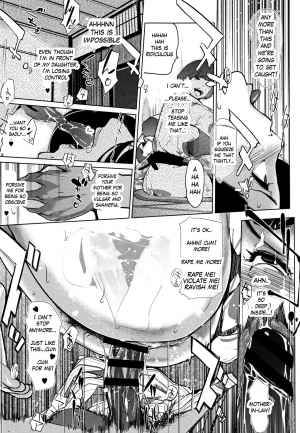  [Clone Ningen] Shinjuiro no Zanzou ~Kazoku ga Neshizumatta Ato de~ Ch. 4 [English]  - Page 18