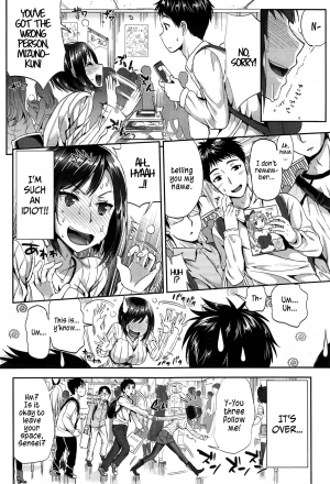 [Kojima Saya] Betsuni Jokyoushi ga Ota demo Ii Deshou!? | Nothing Wrong With A Female Teacher Being An Otaku, Right!? (COMIC X-EROS #24) [English] =TLL+dEX= - Page 3