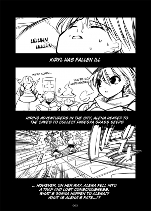 (C78) [Kaientai (Shuten Douji)] Medapani Quest Alena Hen | Fuddle Quest Alena (Dragon Quest IV) [English] [biribiri] - Page 3