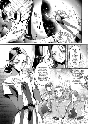 (11-banme no Yuusha 3) [Kuzuya (Riko)] Kiss Me Deadly (Dragon Quest XI) [English] [mysterymeat3] - Page 3