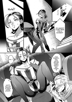 (11-banme no Yuusha 3) [Kuzuya (Riko)] Kiss Me Deadly (Dragon Quest XI) [English] [mysterymeat3] - Page 4