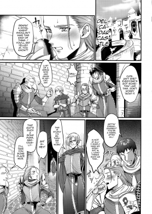 (11-banme no Yuusha 3) [Kuzuya (Riko)] Kiss Me Deadly (Dragon Quest XI) [English] [mysterymeat3] - Page 9
