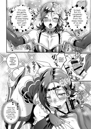 (11-banme no Yuusha 3) [Kuzuya (Riko)] Kiss Me Deadly (Dragon Quest XI) [English] [mysterymeat3] - Page 14