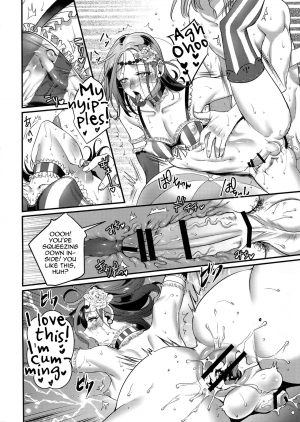 (11-banme no Yuusha 3) [Kuzuya (Riko)] Kiss Me Deadly (Dragon Quest XI) [English] [mysterymeat3] - Page 20
