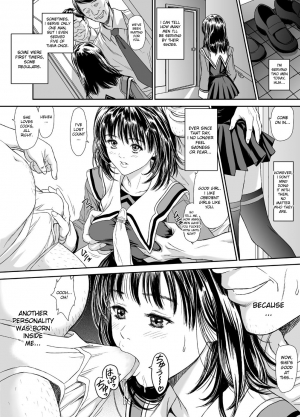 [Redlight] Iori - The Dark Side Of That Girl (Is) [English] - Page 19