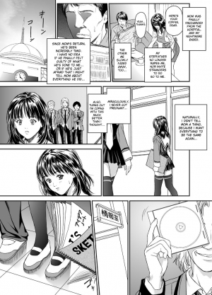 [Redlight] Iori - The Dark Side Of That Girl (Is) [English] - Page 26