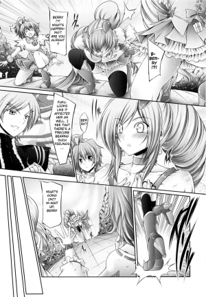 (C76) [cocon! (Otone)] Aoiro Kibou (Fresh Precure!) [English] [life4Kaoru] - Page 7