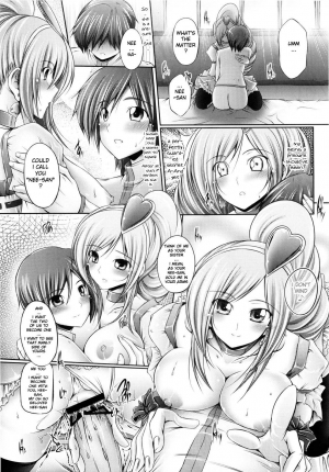 (C76) [cocon! (Otone)] Aoiro Kibou (Fresh Precure!) [English] [life4Kaoru] - Page 14