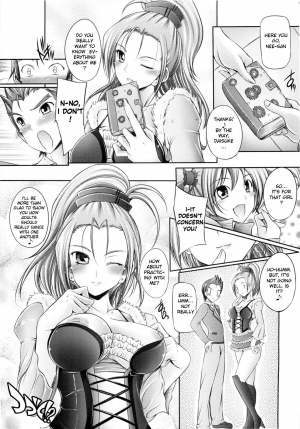 (C76) [cocon! (Otone)] Aoiro Kibou (Fresh Precure!) [English] [life4Kaoru] - Page 26