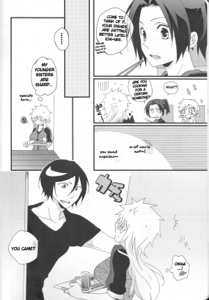 (C82) [Shouga Udon, Kareha (Tamago, Koudzuki Shinobu)] Marshmallow chocolate (Bleach) [English] [Fated Circle] - Page 7