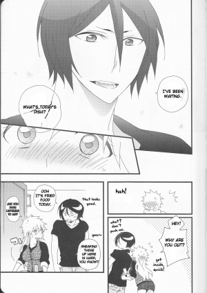 (C82) [Shouga Udon, Kareha (Tamago, Koudzuki Shinobu)] Marshmallow chocolate (Bleach) [English] [Fated Circle] - Page 8