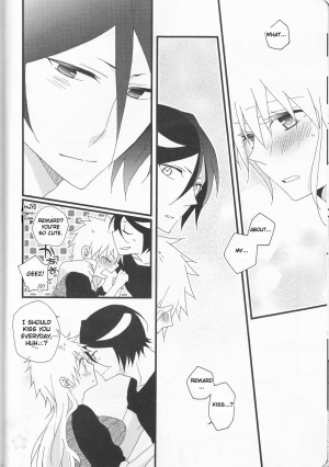 (C82) [Shouga Udon, Kareha (Tamago, Koudzuki Shinobu)] Marshmallow chocolate (Bleach) [English] [Fated Circle] - Page 13