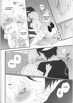 (C82) [Shouga Udon, Kareha (Tamago, Koudzuki Shinobu)] Marshmallow chocolate (Bleach) [English] [Fated Circle] - Page 17