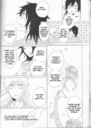 (C82) [Shouga Udon, Kareha (Tamago, Koudzuki Shinobu)] Marshmallow chocolate (Bleach) [English] [Fated Circle] - Page 31