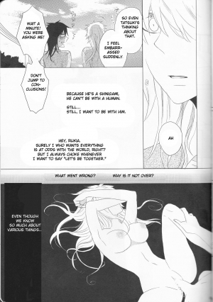 (C82) [Shouga Udon, Kareha (Tamago, Koudzuki Shinobu)] Marshmallow chocolate (Bleach) [English] [Fated Circle] - Page 32