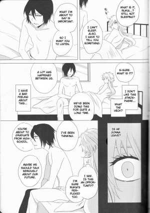 (C82) [Shouga Udon, Kareha (Tamago, Koudzuki Shinobu)] Marshmallow chocolate (Bleach) [English] [Fated Circle] - Page 34