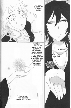 (C82) [Shouga Udon, Kareha (Tamago, Koudzuki Shinobu)] Marshmallow chocolate (Bleach) [English] [Fated Circle] - Page 39