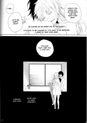 (C82) [Shouga Udon, Kareha (Tamago, Koudzuki Shinobu)] Marshmallow chocolate (Bleach) [English] [Fated Circle] - Page 41