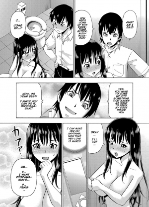 [Itoyoko] (Rose-colored Days) Parameter remote control - that makes it easy to have sex with girls! (3) [English] [Naxusnl] - Page 10