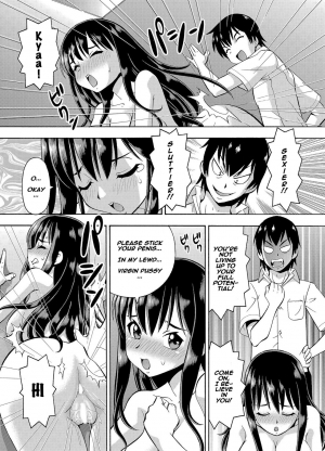 [Itoyoko] (Rose-colored Days) Parameter remote control - that makes it easy to have sex with girls! (3) [English] [Naxusnl] - Page 11