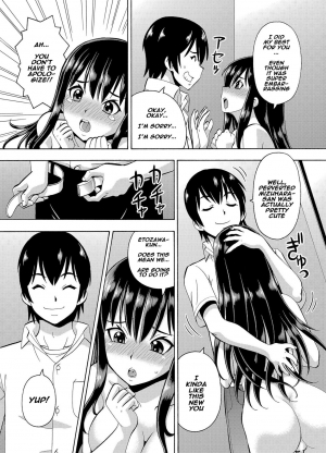 [Itoyoko] (Rose-colored Days) Parameter remote control - that makes it easy to have sex with girls! (3) [English] [Naxusnl] - Page 15