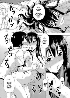 [Itoyoko] (Rose-colored Days) Parameter remote control - that makes it easy to have sex with girls! (3) [English] [Naxusnl] - Page 19