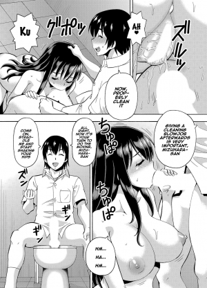 [Itoyoko] (Rose-colored Days) Parameter remote control - that makes it easy to have sex with girls! (3) [English] [Naxusnl] - Page 21