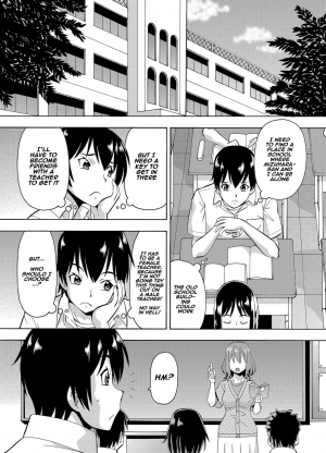 [Itoyoko] (Rose-colored Days) Parameter remote control - that makes it easy to have sex with girls! (3) [English] [Naxusnl] - Page 28