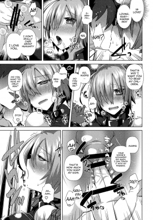 (C90) [Ebimashi (Ebina Ebi)] Zettai Ninshin Meirei (Fate/Grand Order) [English] [constantly] - Page 7