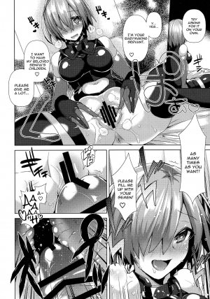 (C90) [Ebimashi (Ebina Ebi)] Zettai Ninshin Meirei (Fate/Grand Order) [English] [constantly] - Page 8