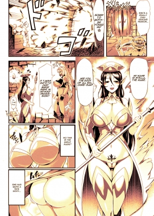 [Vuttya] Futanari Inki Helga ~Madoushi ni Gyaku Rape~ (2D Comic Magazine Futanari Musume ni Nakadashi Haramase!) [English] - Page 4
