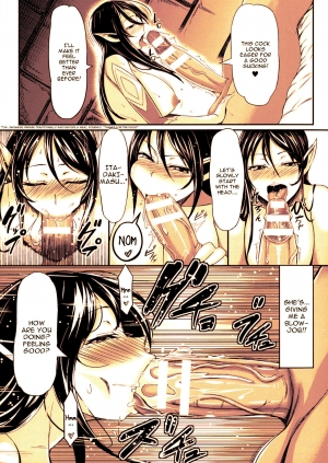 [Vuttya] Futanari Inki Helga ~Madoushi ni Gyaku Rape~ (2D Comic Magazine Futanari Musume ni Nakadashi Haramase!) [English] - Page 7