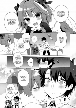 (C91) [23.4do (Ichiri)] Ryouomoi nara Seibetsu Nante Kankeinai yo ne (Fate/Grand Order) [English] [Maho Lu, Riz] - Page 6