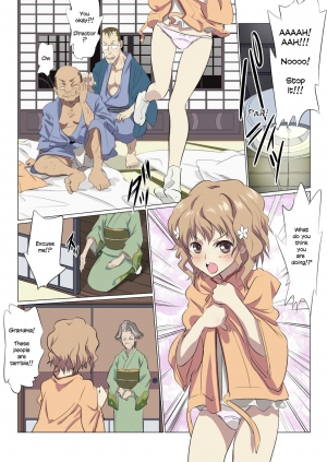 [Senba Kitchen] Hana Chiru Tsubomi (Hanasaku Iroha) [English] - Page 4