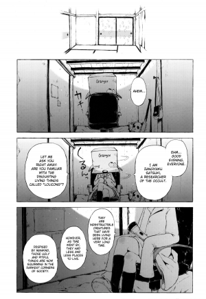 [Gomennasai] Anoko wa Toshi Densetsu. | That Girl is an Urban Legend. [English] - Page 4
