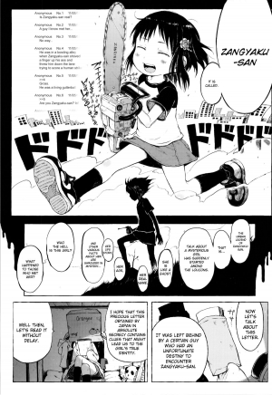 [Gomennasai] Anoko wa Toshi Densetsu. | That Girl is an Urban Legend. [English] - Page 6