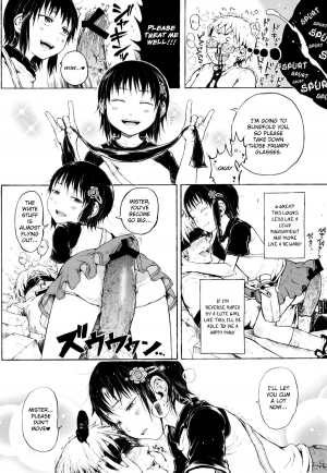 [Gomennasai] Anoko wa Toshi Densetsu. | That Girl is an Urban Legend. [English] - Page 20